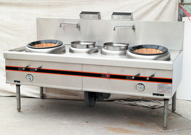 Dua Burner Gas Cooking Rentang 550W, Stainless Steel Commercial Peralatan Dapur