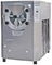 Auto Dispensing Freezer Mesin Commercial Lemari es Freezer 1.5KW Perak