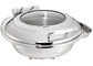Round Chafing Dish Hidrolik Tutup dengan Jendela Kaca Opsional φ35cm 6.0Ltr Pan Makanan Stainless Steel Cookwares