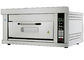 Deluxe Oven Roti Gas Otomatis Mikro - Komputer Dikendalikan 120W 220V