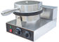 Stainless Steel Cone Baker Mesin 0.6mm Untuk Restaurant, Snack Bar Equipment