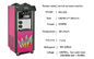 Vertikal 25L Sepenuhnya - Auto Commercial Soft Serve Ice Cream Machine Dengan Konsumsi Energi Rendah