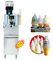 BQL-QQ8 Commercial Rainbow Ice Cream Machine Dengan CE / ROHS 2.2KW