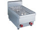 JUSTA Counter-Top Electric Hot-piring Peralatan Dapur Masak 600 * 650 * 475mm