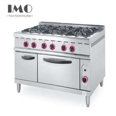 Pemasok Peralatan Dapur Profesional Peralatan Dapur High-End Untuk Restoran Peralatan Dapur Neraka